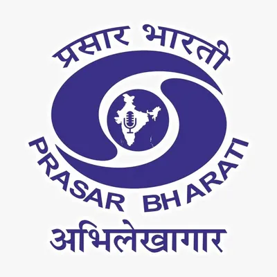 Prasar Bharati Archives profile