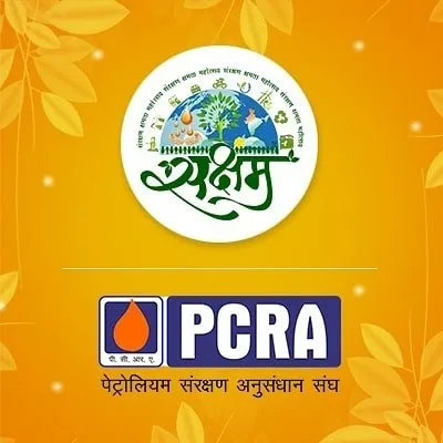 PETRO Conserv Research Assn. profile