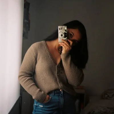 Pearl Aton profile