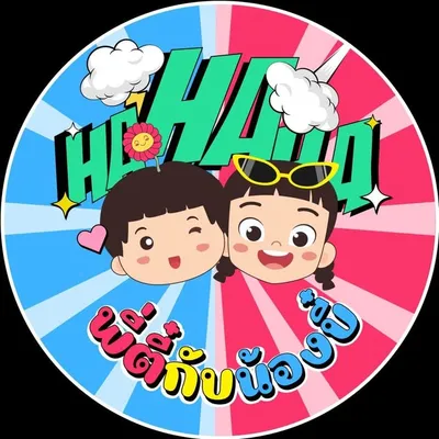 Peeteekubnongbie profile