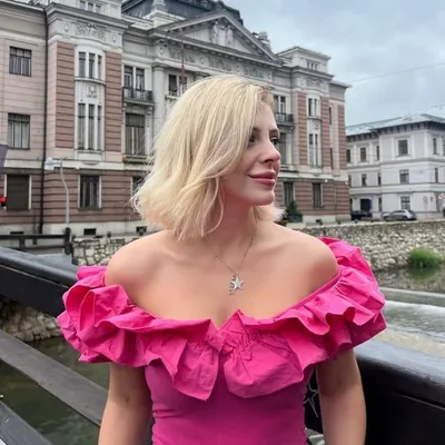 Pelin Göneçli Özcan profile