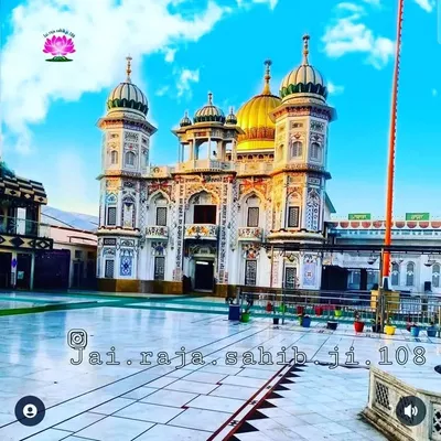 Pendu Sonu profile