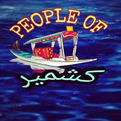 People Of Kashmir profile