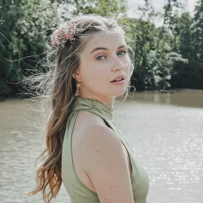 PERRINE profile