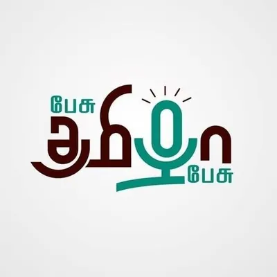 Rajavel Ptp profile