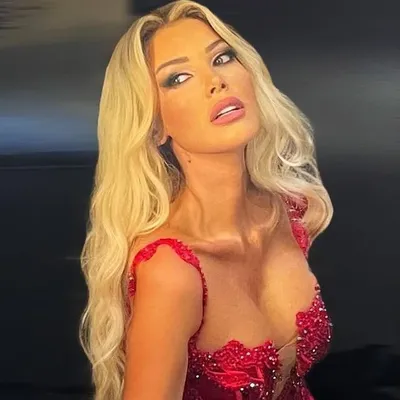 Petek Dinçöz Büyükbayrakdar profile