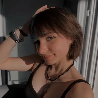Ciriane Vergnaud profile