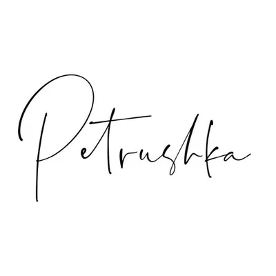 PETRUSHKA® profile