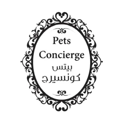 Pets Concierge KSA profile