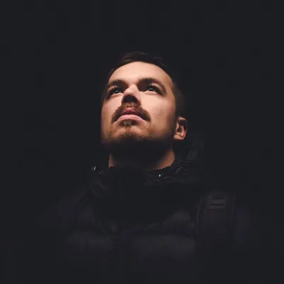 Philipp Frerich profile