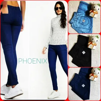 Phoenix profile