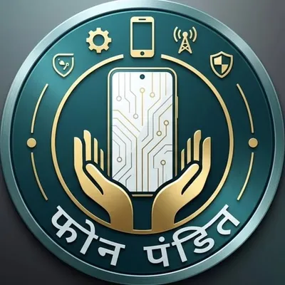 Phone Pandit profile