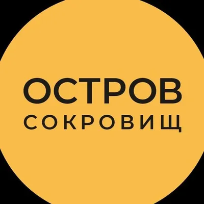 ПХУКЕТ ЭКСКУРСИИ ТРАНСФЕРЫ ЯХТЫ 🇹🇭 ОСТРОВ СОКРОВИЩ profile