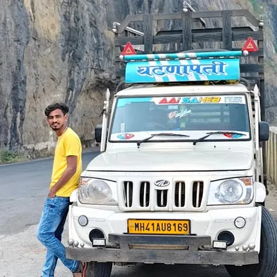pickup lover Rupesh 7950 profile