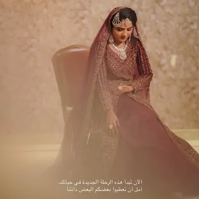 Piktoria weddings profile