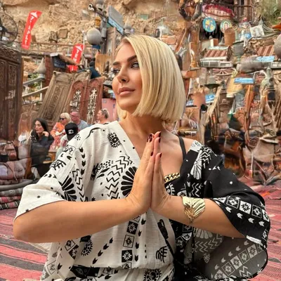 Pınar Dilşeker profile