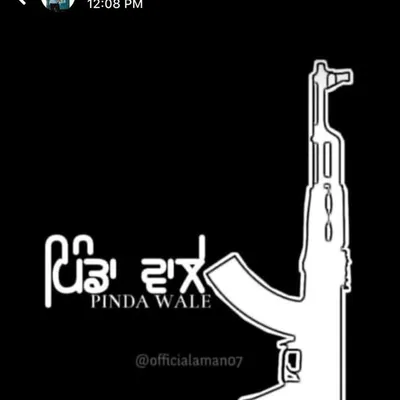 ਪਿੰਡਾਂ ਵਾਲੇ(personal jet) ✌🏻 profile