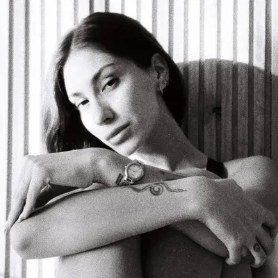 Florencia Ubilla profile