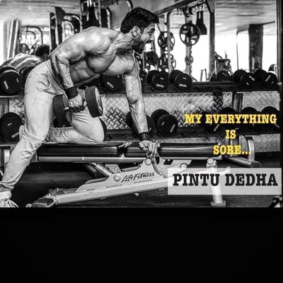 Pintu Dedha profile
