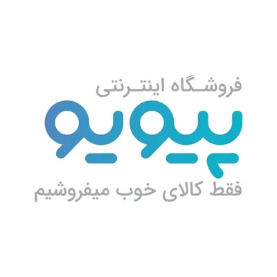 Pioio .com | پیویو profile