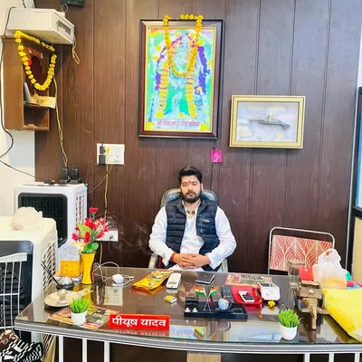 Piyush Yadav Mauranipur profile