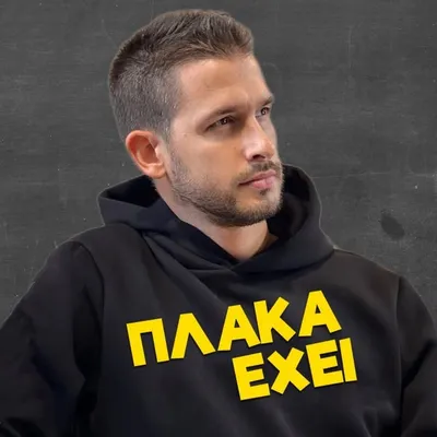 Angelos Patsis profile
