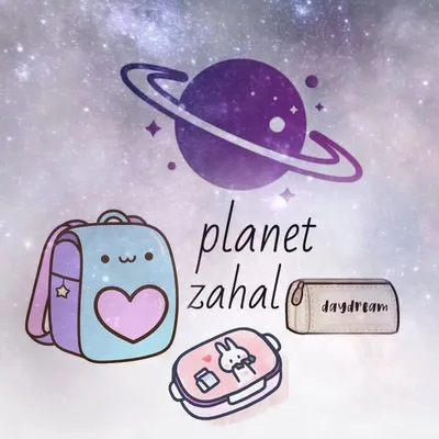 كَوكب زُحَل profile