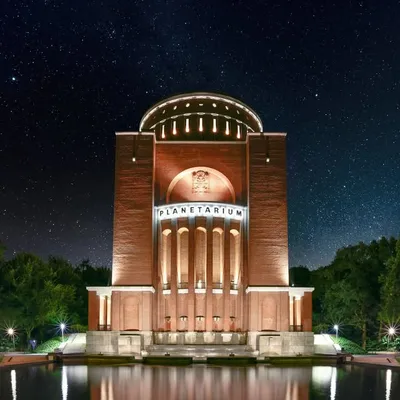 Planetarium Hamburg profile