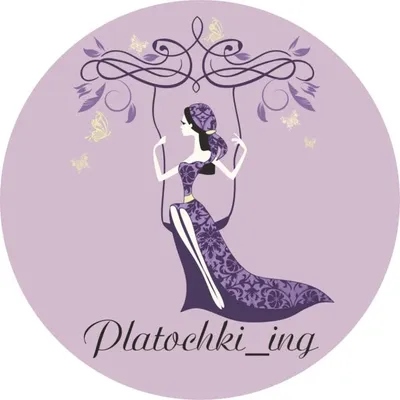 ПЛАТКИ• ШАРФЫ • ИНГУШЕТИЯ profile