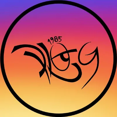 P L O G ₁₉₈₅ ® profile