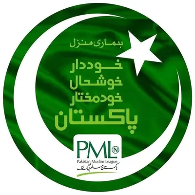 PMLN Media (official) profile