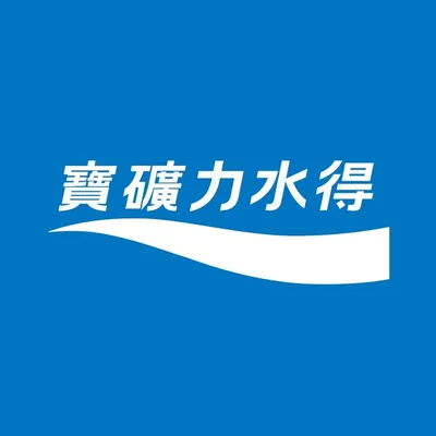 Pocari Sweat TW 寶礦力水得 profile