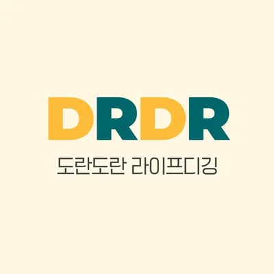 라이프스타일 인터뷰 | 도란도란라이프디깅 profile