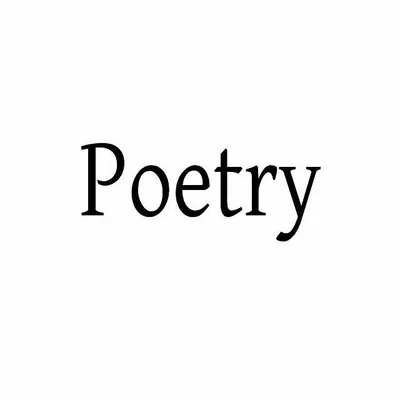 Ben Pedary profile