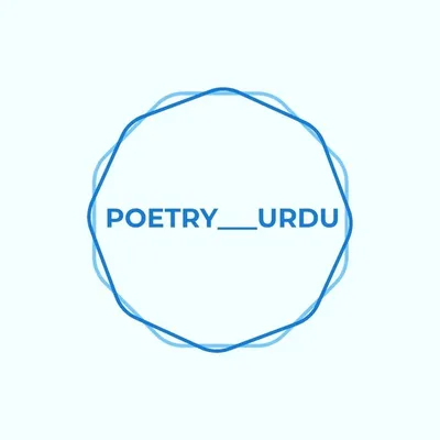 Best Urdu Poetry profile
