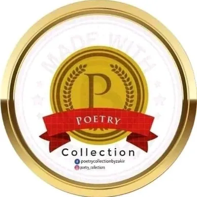 Poetry Collection profile