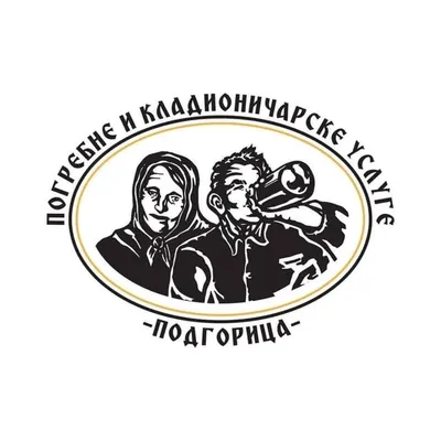 pogrebneikladioničarskeusluge profile