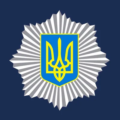 🇺🇦 Поліція / Полиция / Патруль profile