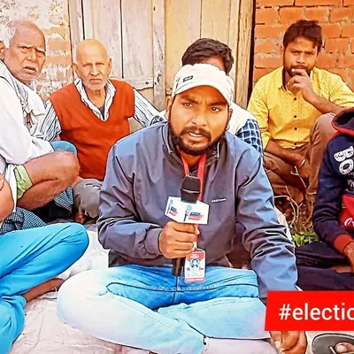 Political Prasant profile