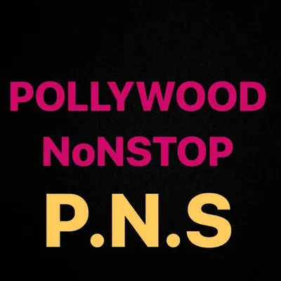 Punjabi Celebrity profile