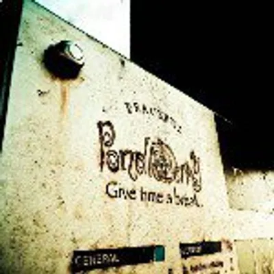 Pondicherry A Heritage Home profile