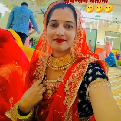 Pooja Meena profile