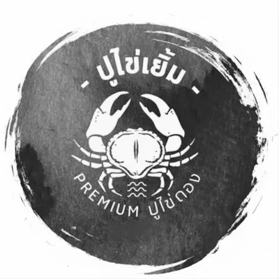 Pookaiyerm profile