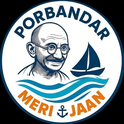 PORBANDAR MERI JAAN profile