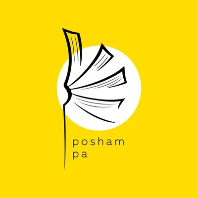 Posham Pa profile