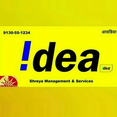 IDEA POSTPAID NUMBER SELLER profile