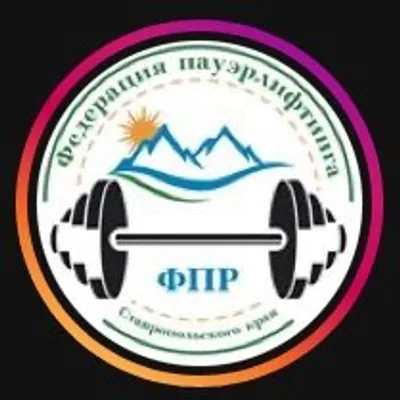 Федерация пауэрлифтинга СК profile