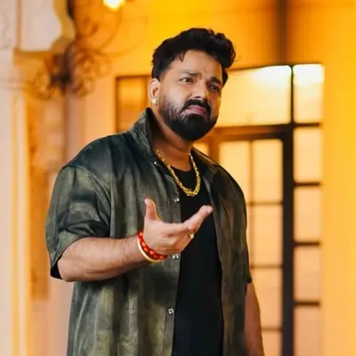 Pawan Singh profile