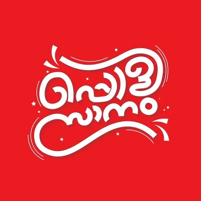 powlisaanamtrolls profile