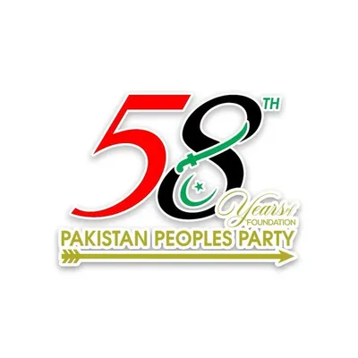 Pakistan Peoples Party profile